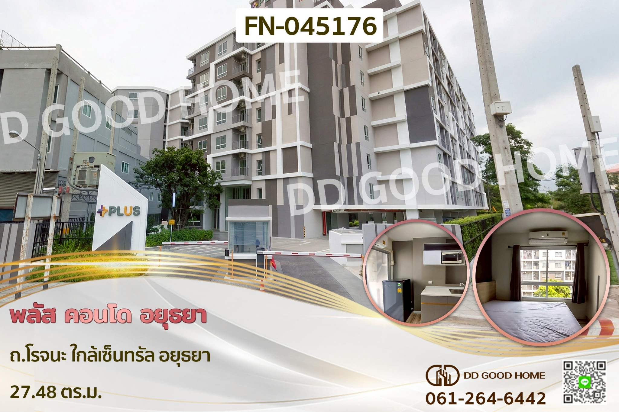 พลัส คอนโด อยุธยา ถ.โรจนะ ใกล้เซ็นทรัล อยุธยา FN-045176