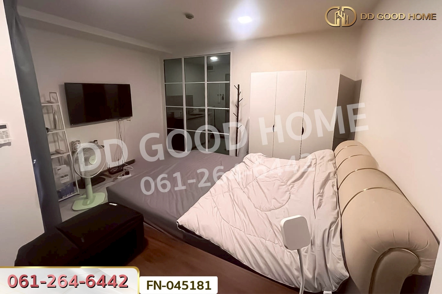 เอแลนด์ คอนโด ไทรน้อย นนทบุรี ใกล้การไฟฟ้าฯไทรน้อย ถ.บางกรวย-ไทรน้อย FN-045181