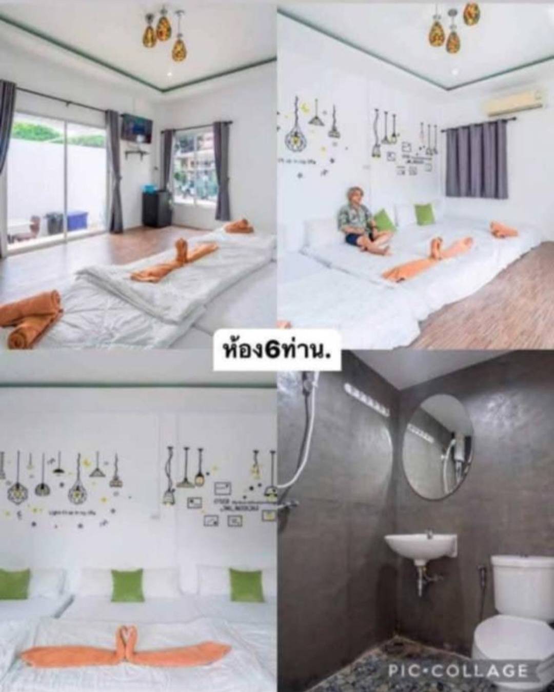 ขายรีสอร์ทเกาะล้าน ทำเลดี ติดถนน ใกล้ตลาดเกาะล้าน เดินทางสะดวก พร้อมดำเนินธุรกิจ