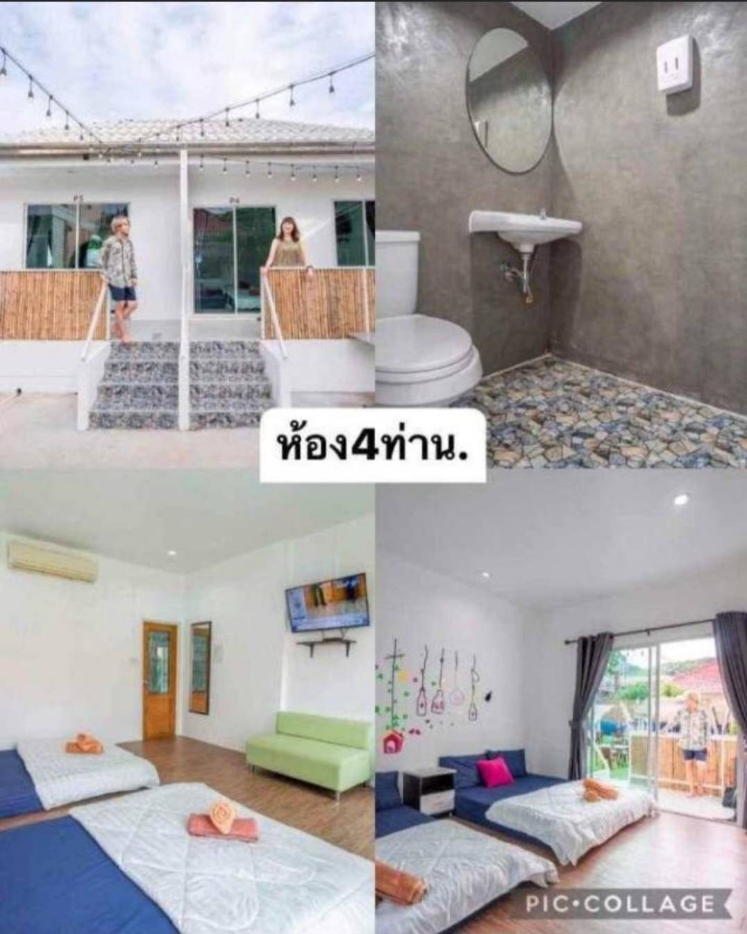 ขายรีสอร์ทเกาะล้าน ทำเลดี ติดถนน ใกล้ตลาดเกาะล้าน เดินทางสะดวก พร้อมดำเนินธุรกิจ