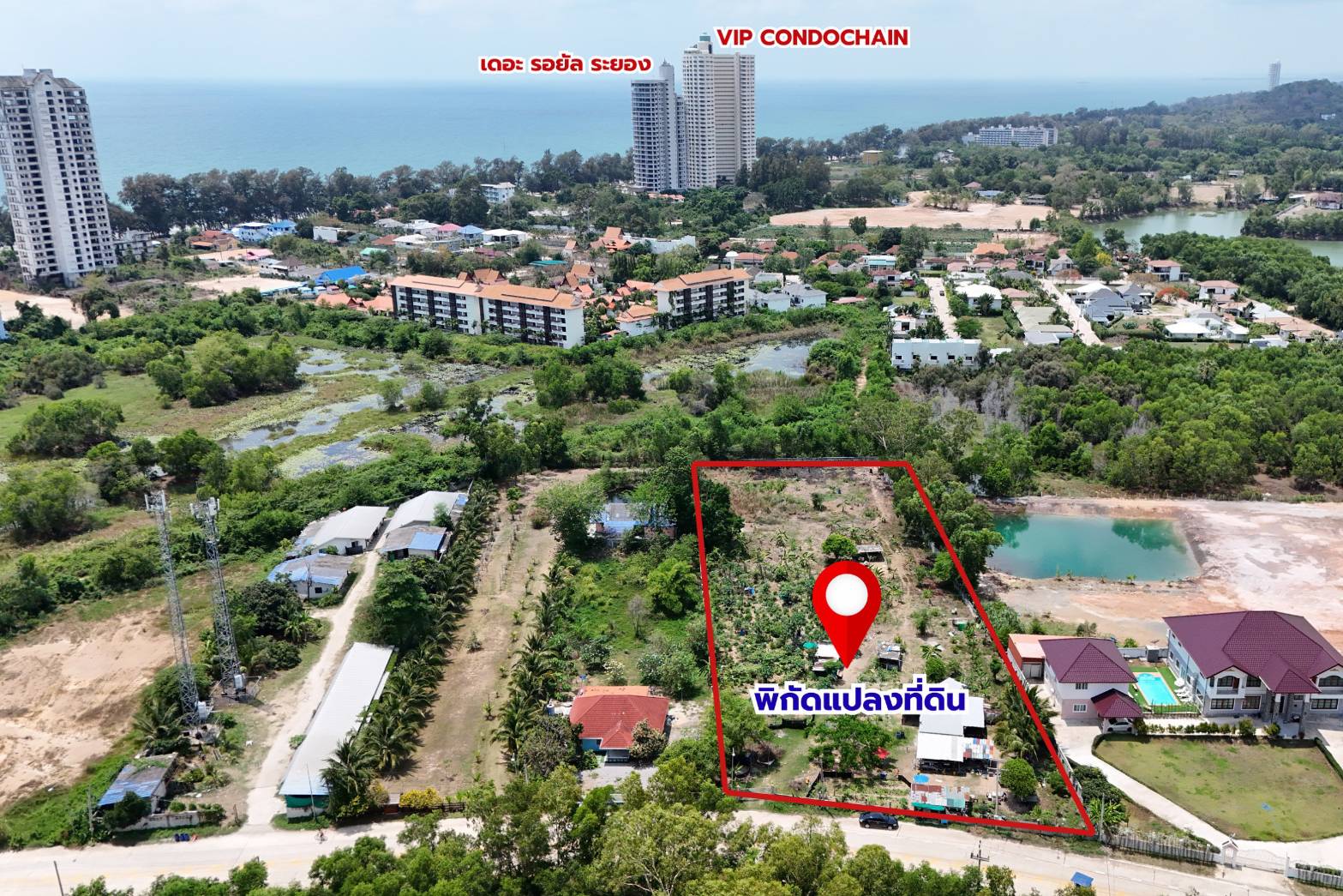 ขายที่ดิน เนื้อที่ 4 ไร่ ในทำเลทอง 500 เมตร ถึงหาดทรายเเม่รำพึง (ก้นอ่าว) โฉนดครุฑเเดง นส4จ พร้อมโอน
