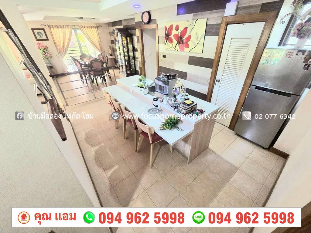 ขาย บ้านเดี่ยว 2 ชั้น ซอยเลี่ยงเมืองนนทบุรี 14 สนามบินน้ำ