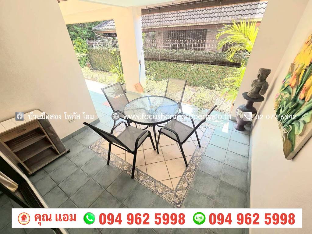 ขาย บ้านเดี่ยว 2 ชั้น ซอยเลี่ยงเมืองนนทบุรี 14 สนามบินน้ำ