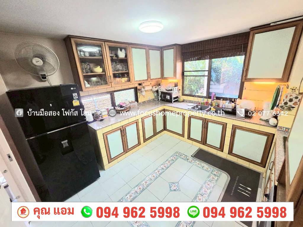 ขาย บ้านเดี่ยว 2 ชั้น ซอยเลี่ยงเมืองนนทบุรี 14 สนามบินน้ำ