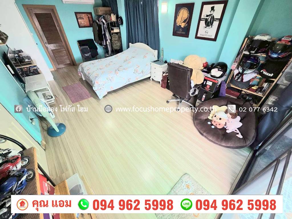 ขาย บ้านเดี่ยว 2 ชั้น ซอยเลี่ยงเมืองนนทบุรี 14 สนามบินน้ำ