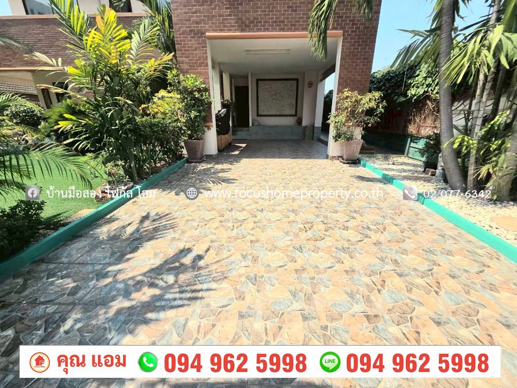 ขาย บ้านเดี่ยว 2 ชั้น ซอยเลี่ยงเมืองนนทบุรี 14 สนามบินน้ำ