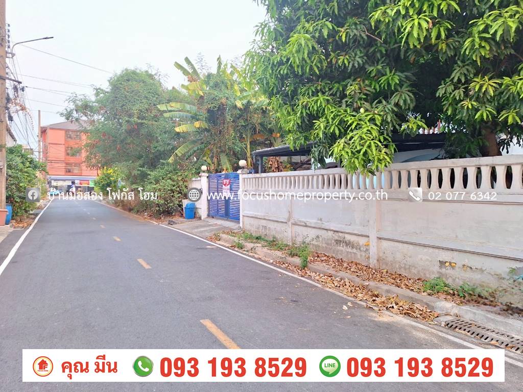 ขาย บ้านเดี่ยว 2 ชั้น หมู่บ้าน บ้านบัวทอง