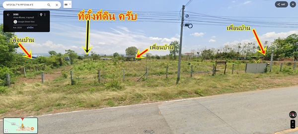 ขายที่ดิน ลดราคา 2 ไร่ สวย ที่ไทรโยค กาญจนบุรี เหมาะกับคนรักความสงบ พักผ่อน ทำสวน โทรคุยเลย 0810117012