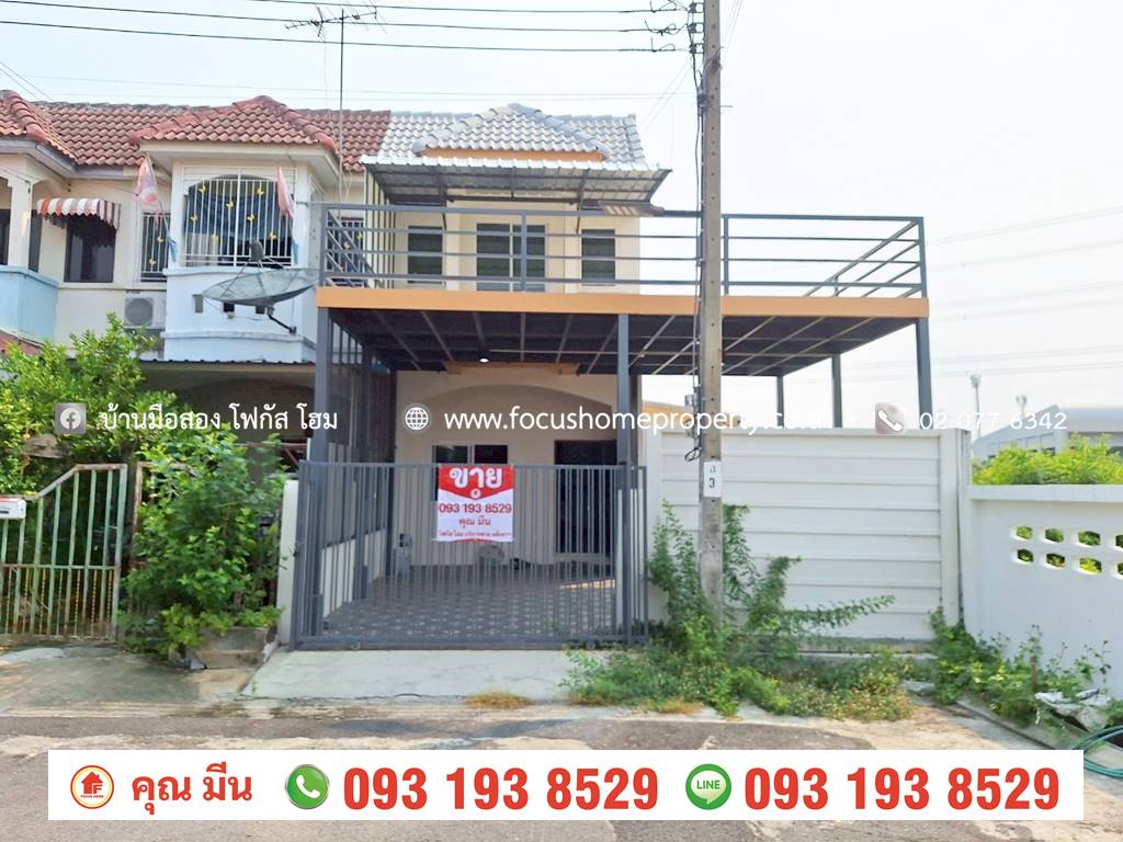 ขาย ทาวน์เฮ้าส์ 2 ชั้น หลังมุม หมู่บ้าน เอเชียโฮมทาวน์ 3 ไทรน้อย