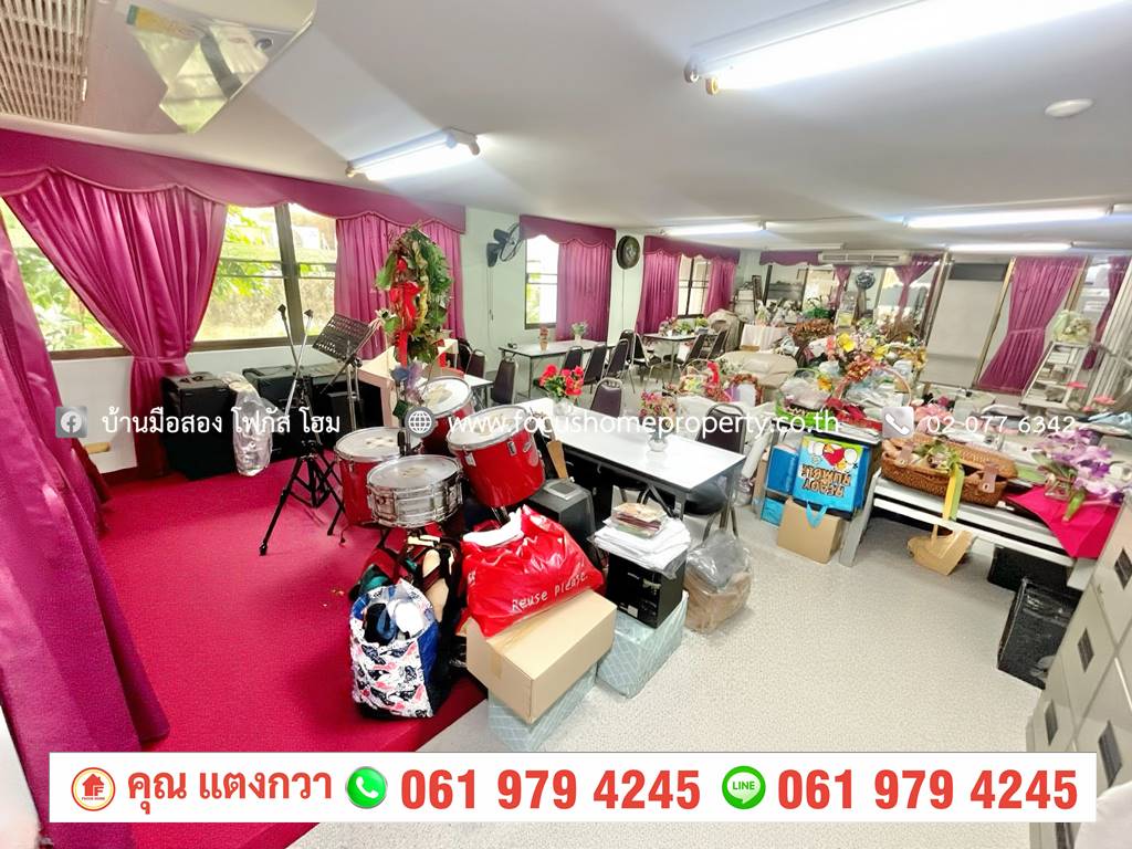 ขาย ห้องชุด โซนออฟฟิศ พรปิยะ แมนชั่น ชั้น 1 บางซื่อ