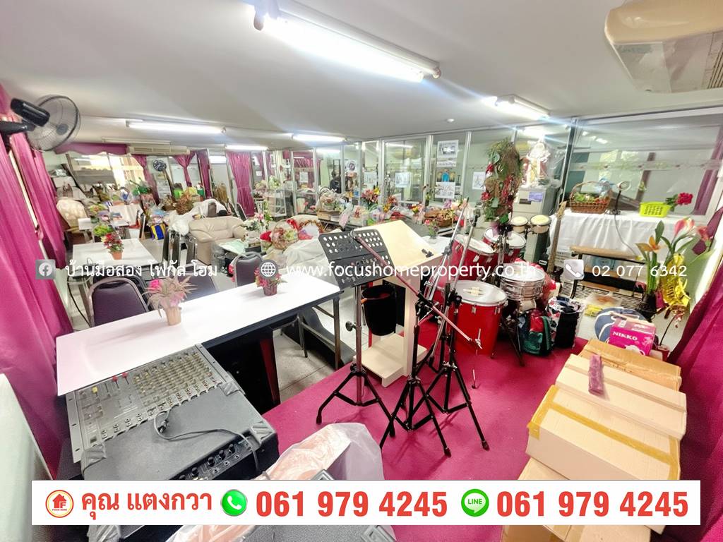 ขาย ห้องชุด โซนออฟฟิศ พรปิยะ แมนชั่น ชั้น 1 บางซื่อ