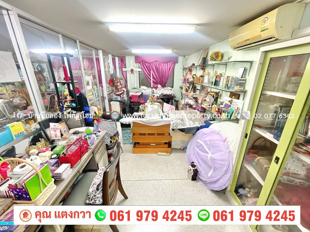 ขาย ห้องชุด โซนออฟฟิศ พรปิยะ แมนชั่น ชั้น 1 บางซื่อ