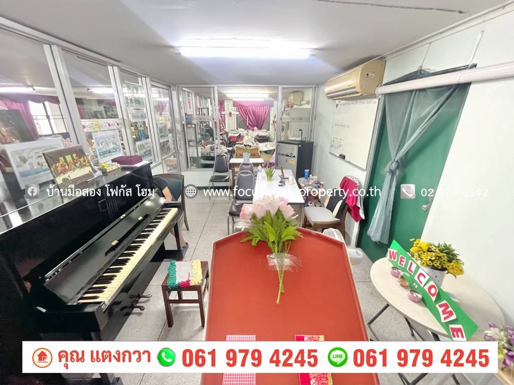 ขาย ห้องชุด โซนออฟฟิศ พรปิยะ แมนชั่น ชั้น 1 บางซื่อ