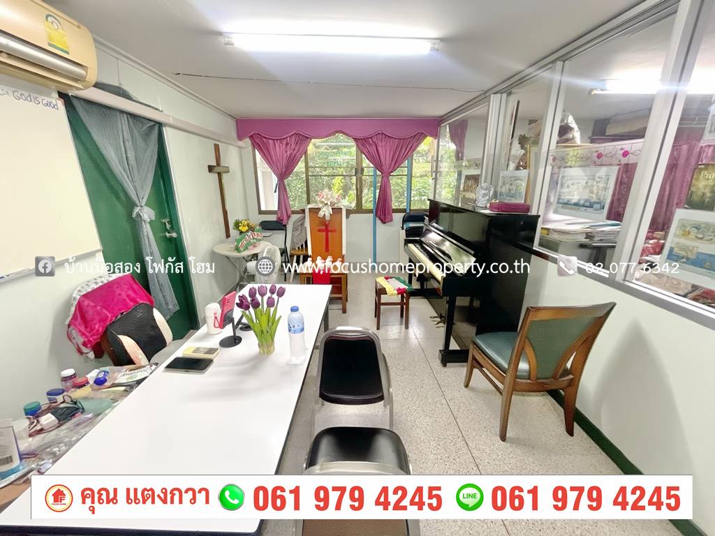 ขาย ห้องชุด โซนออฟฟิศ พรปิยะ แมนชั่น ชั้น 1 บางซื่อ