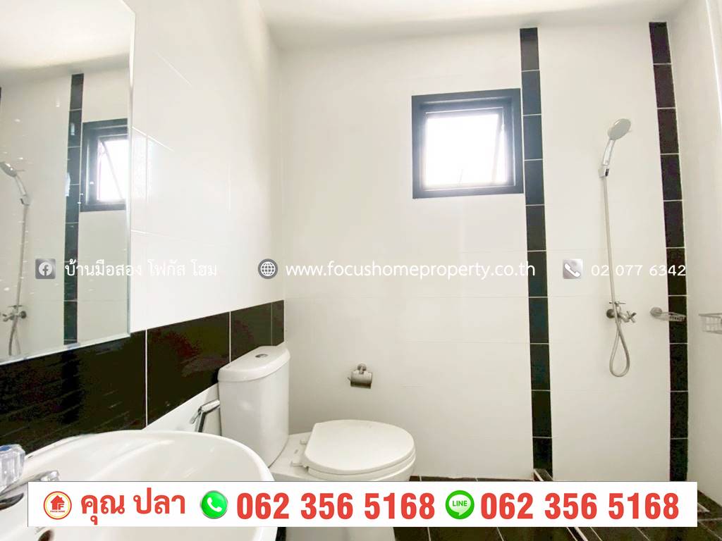ขาย ทาวน์เฮ้าส์ 2 ชั้น หลังมุม เทอร์ร่า วิลล์ ลาดหลุมแก้ว