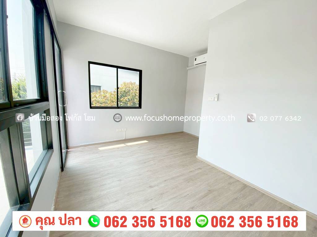 ขาย ทาวน์เฮ้าส์ 2 ชั้น หลังมุม เทอร์ร่า วิลล์ ลาดหลุมแก้ว