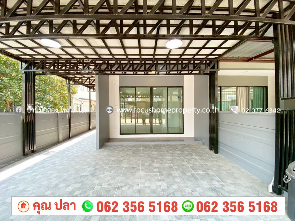 ขาย ทาวน์เฮ้าส์ 2 ชั้น หลังมุม เทอร์ร่า วิลล์ ลาดหลุมแก้ว