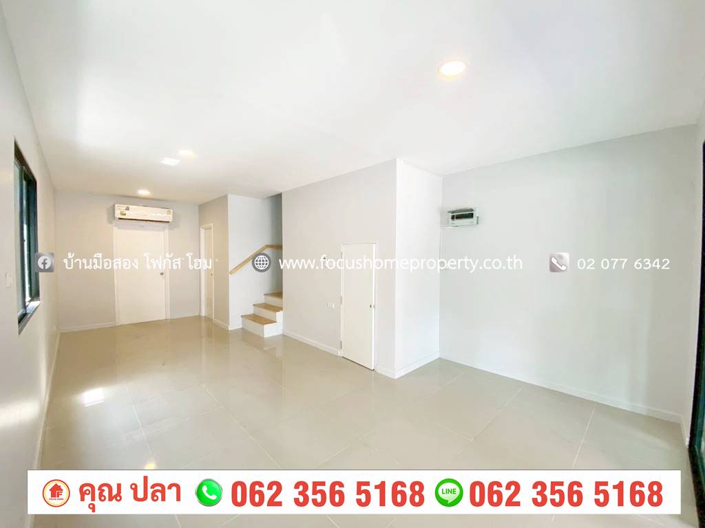 ขาย ทาวน์เฮ้าส์ 2 ชั้น หลังมุม เทอร์ร่า วิลล์ ลาดหลุมแก้ว