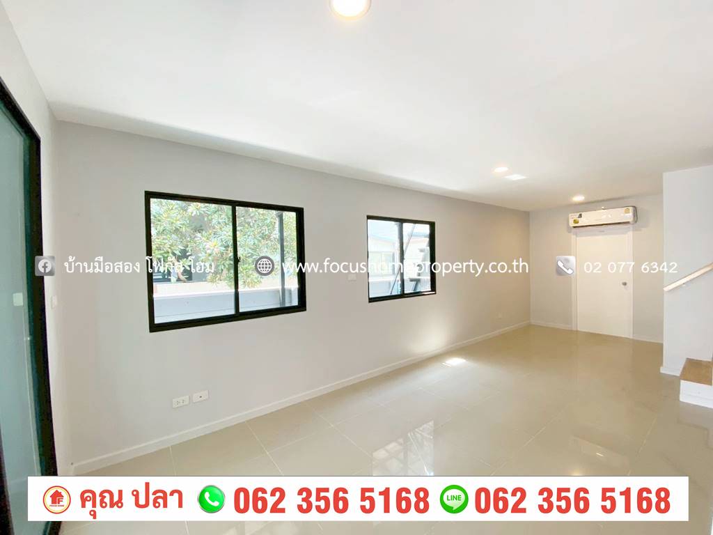 ขาย ทาวน์เฮ้าส์ 2 ชั้น หลังมุม เทอร์ร่า วิลล์ ลาดหลุมแก้ว