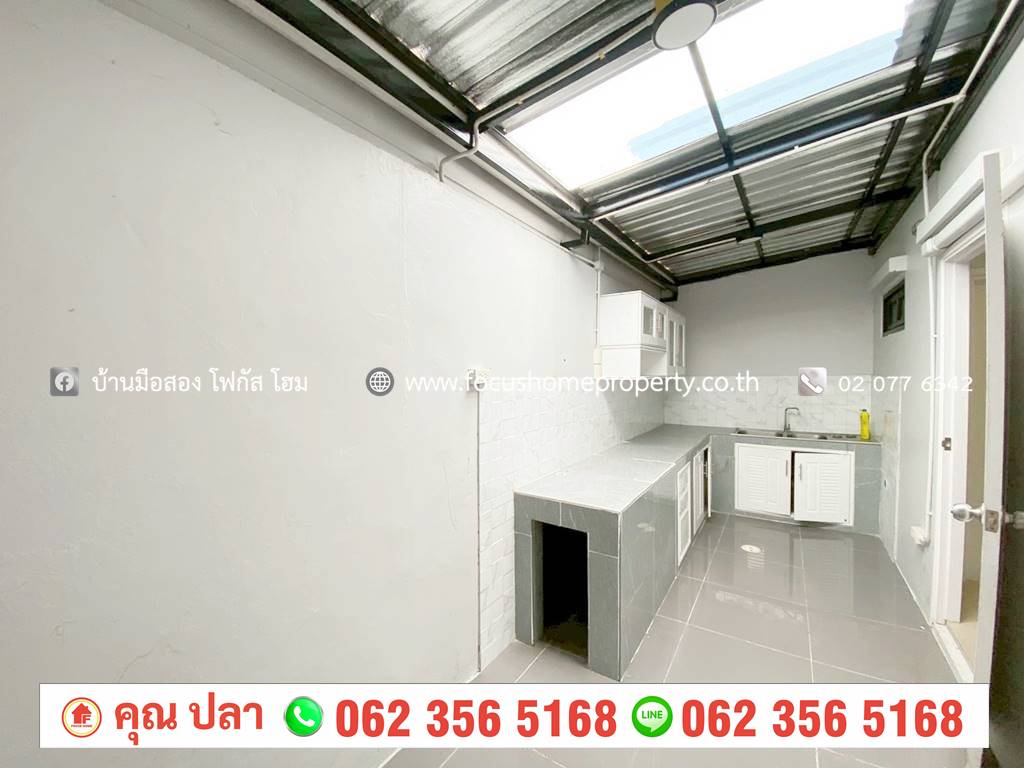 ขาย ทาวน์เฮ้าส์ 2 ชั้น หลังมุม เทอร์ร่า วิลล์ ลาดหลุมแก้ว