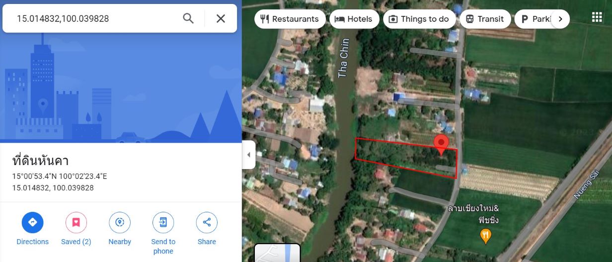 ขายด่วน ที่ดินสวยริมแม่น้ำท่าจีน  อ.หันคา จ.ชัยนาท