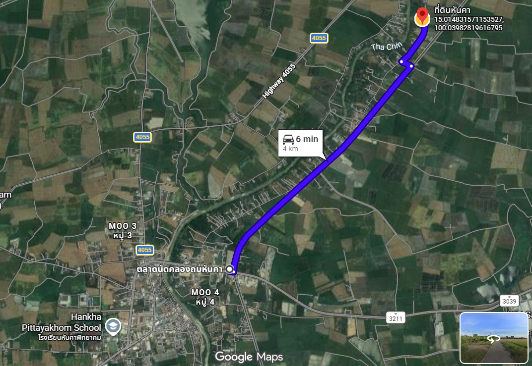 ขายด่วน ที่ดินสวยริมแม่น้ำท่าจีน  อ.หันคา จ.ชัยนาท