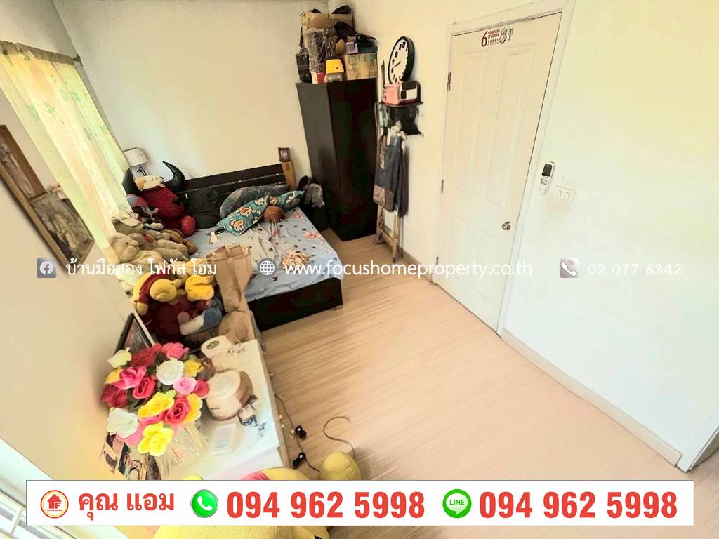 ขาย ทาวน์โฮม 2 ชั้น หมู่บ้านพฤกษาวิลล์ 43 พระราม5-นครอินทร์