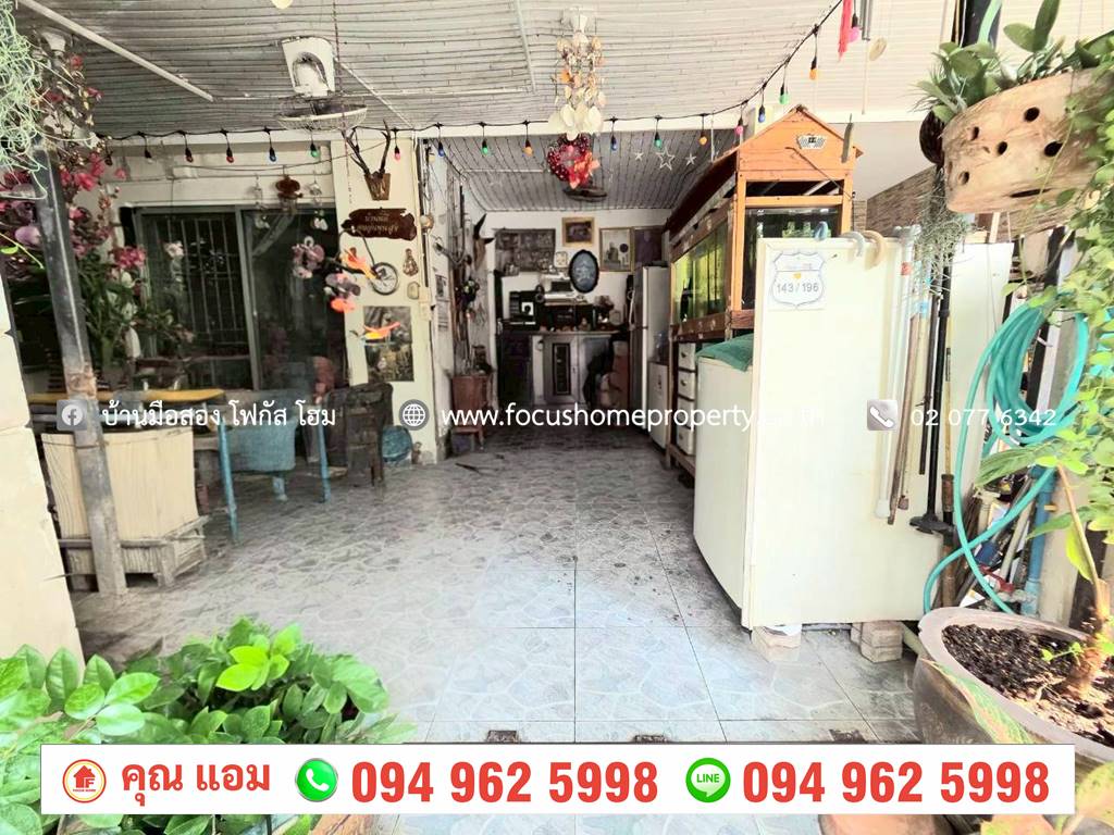 ขาย ทาวน์โฮม 2 ชั้น หมู่บ้านพฤกษาวิลล์ 43 พระราม5-นครอินทร์