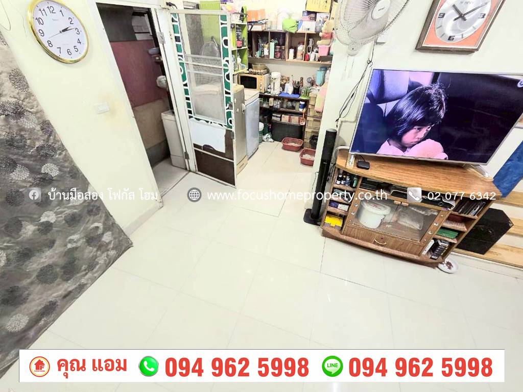 ขาย ทาวน์โฮม 2 ชั้น หมู่บ้านพฤกษาวิลล์ 43 พระราม5-นครอินทร์