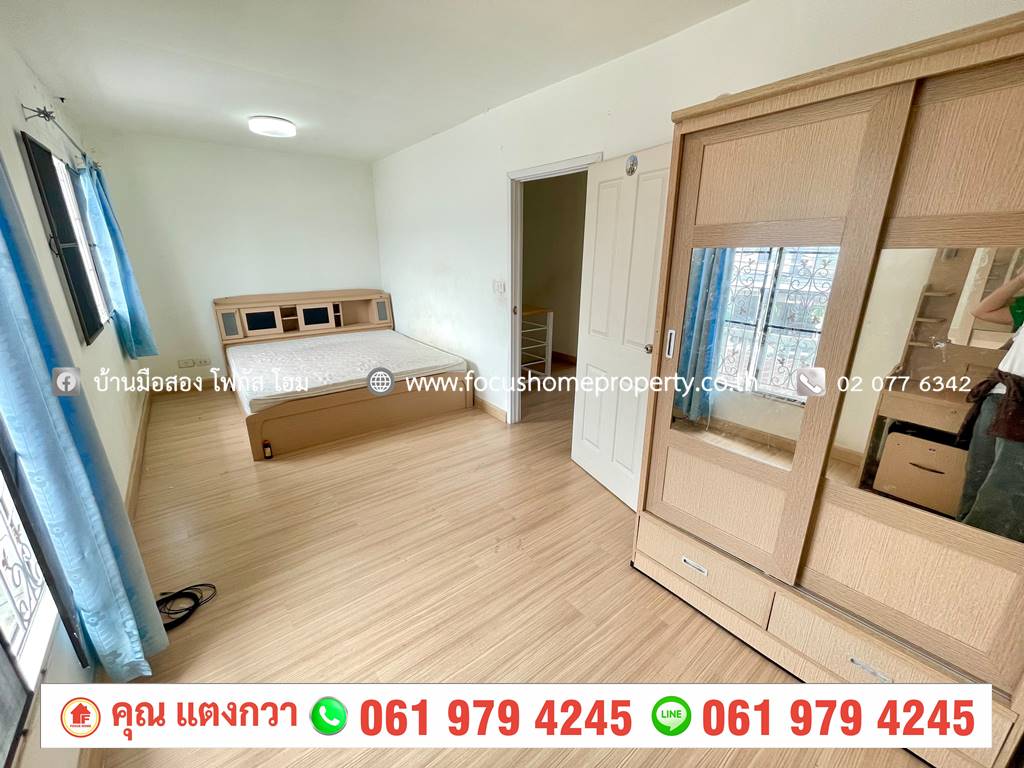 ขาย ทาวน์เฮ้าส์ 2 ชั้น หมู่บ้าน พฤกษาวิลล์ 46/1 รังสิต-คลองสาม