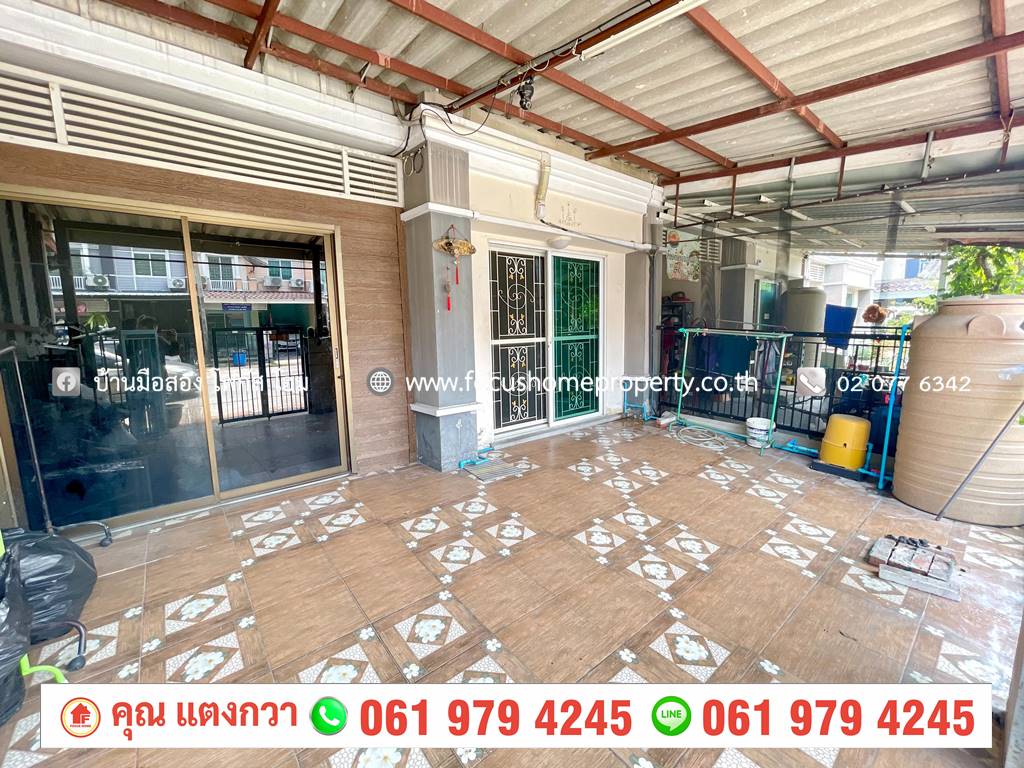 ขาย ทาวน์เฮ้าส์ 2 ชั้น หมู่บ้าน พฤกษาวิลล์ 46/1 รังสิต-คลองสาม