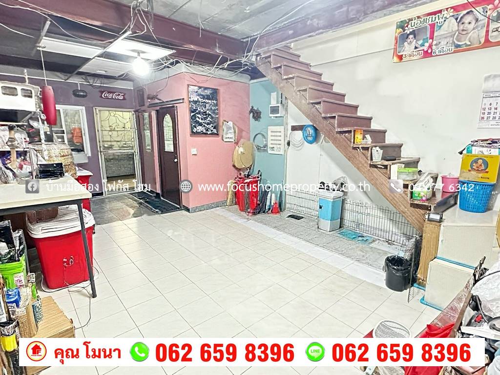 ขาย ทาวน์เฮ้าส์ 2 ชั้น หมู่บ้านบัวทอง 4