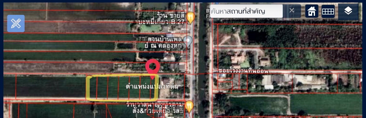 ขายที่ดินเปล่า ทำเลดี อำเภอคลองหลวง ปทุมธานี
