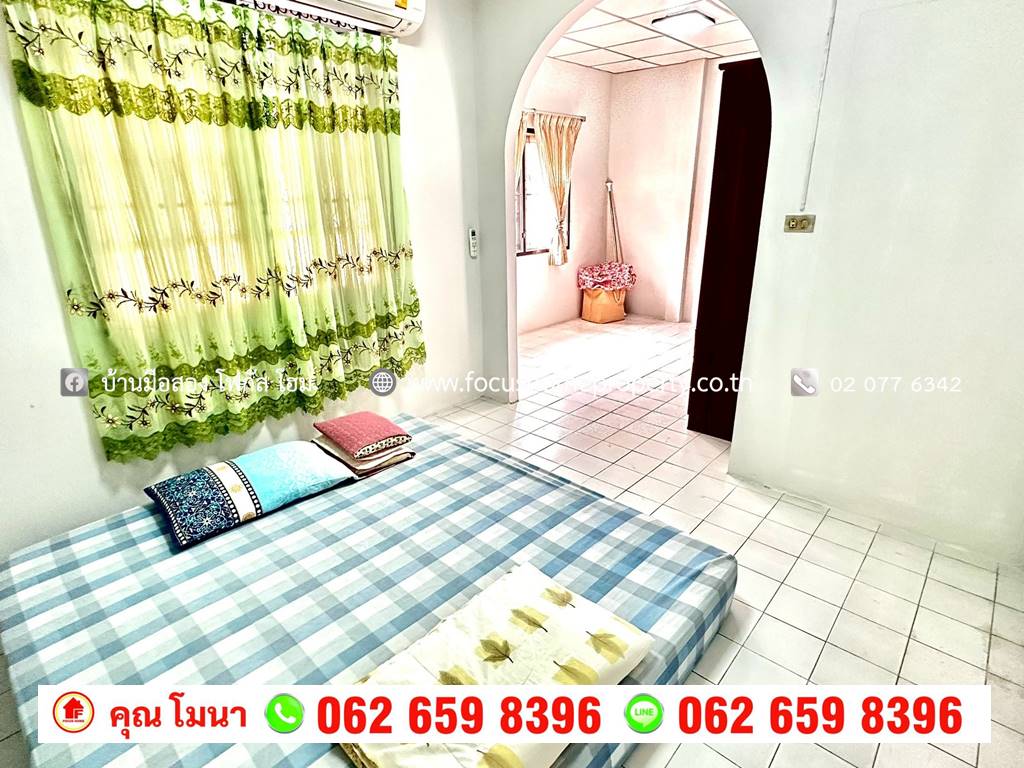 ขาย บ้านเดี่ยว 1 ชั้น หมู่บ้าน สุขสำราญ ซอยเพชรเกษม 63