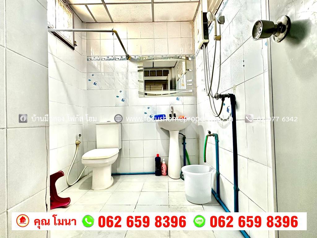 ขาย บ้านเดี่ยว 1 ชั้น หมู่บ้าน สุขสำราญ ซอยเพชรเกษม 63