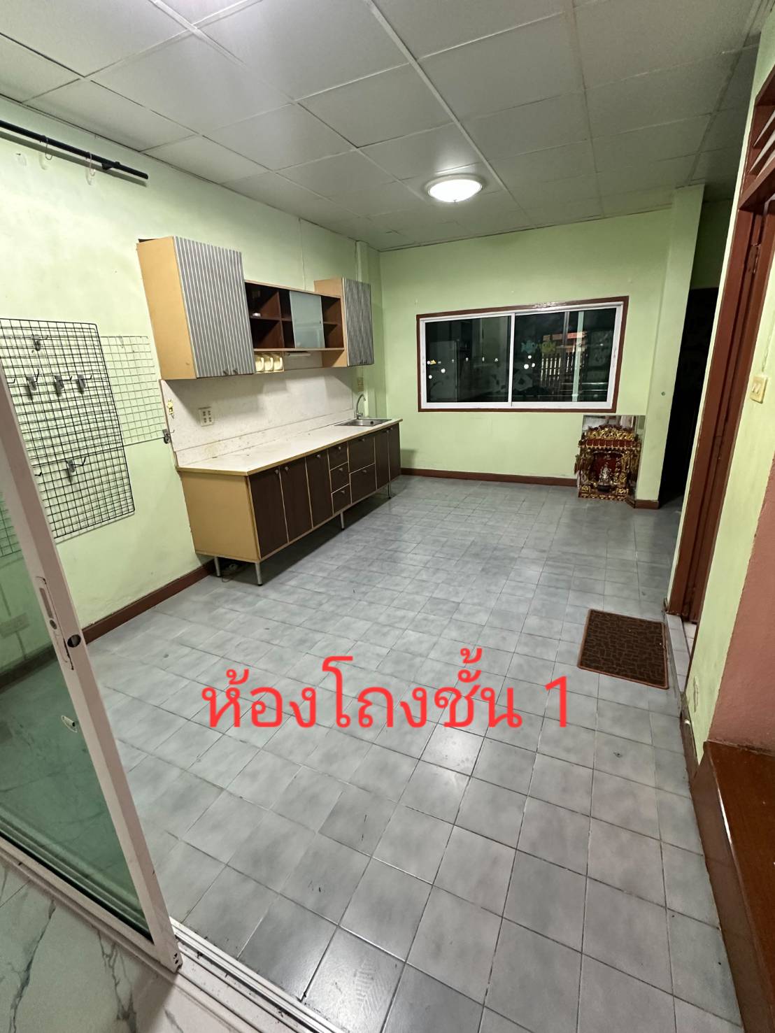 ขายทาวน์เฮ้าส์ 2 ชั้น ทำเลดี ซอยนวมินทร์50 ใกล้เดอะมอลล์บางกะปิ
