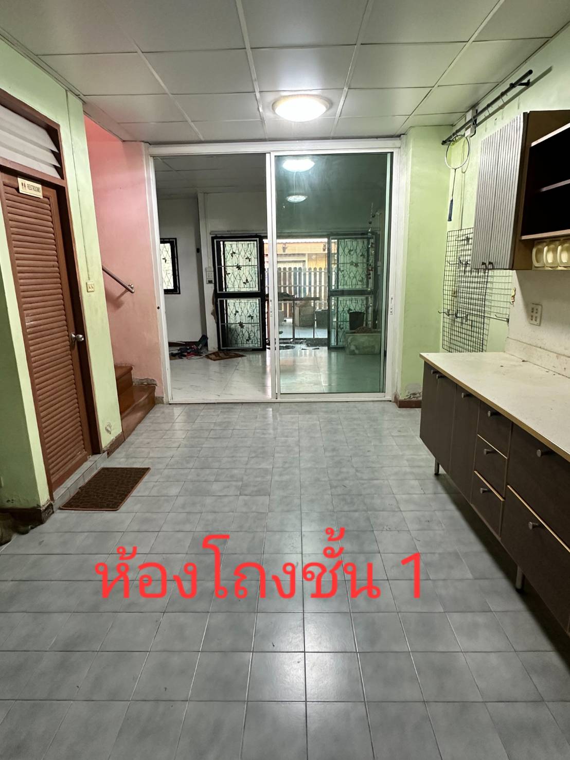 ขายทาวน์เฮ้าส์ 2 ชั้น ทำเลดี ซอยนวมินทร์50 ใกล้เดอะมอลล์บางกะปิ