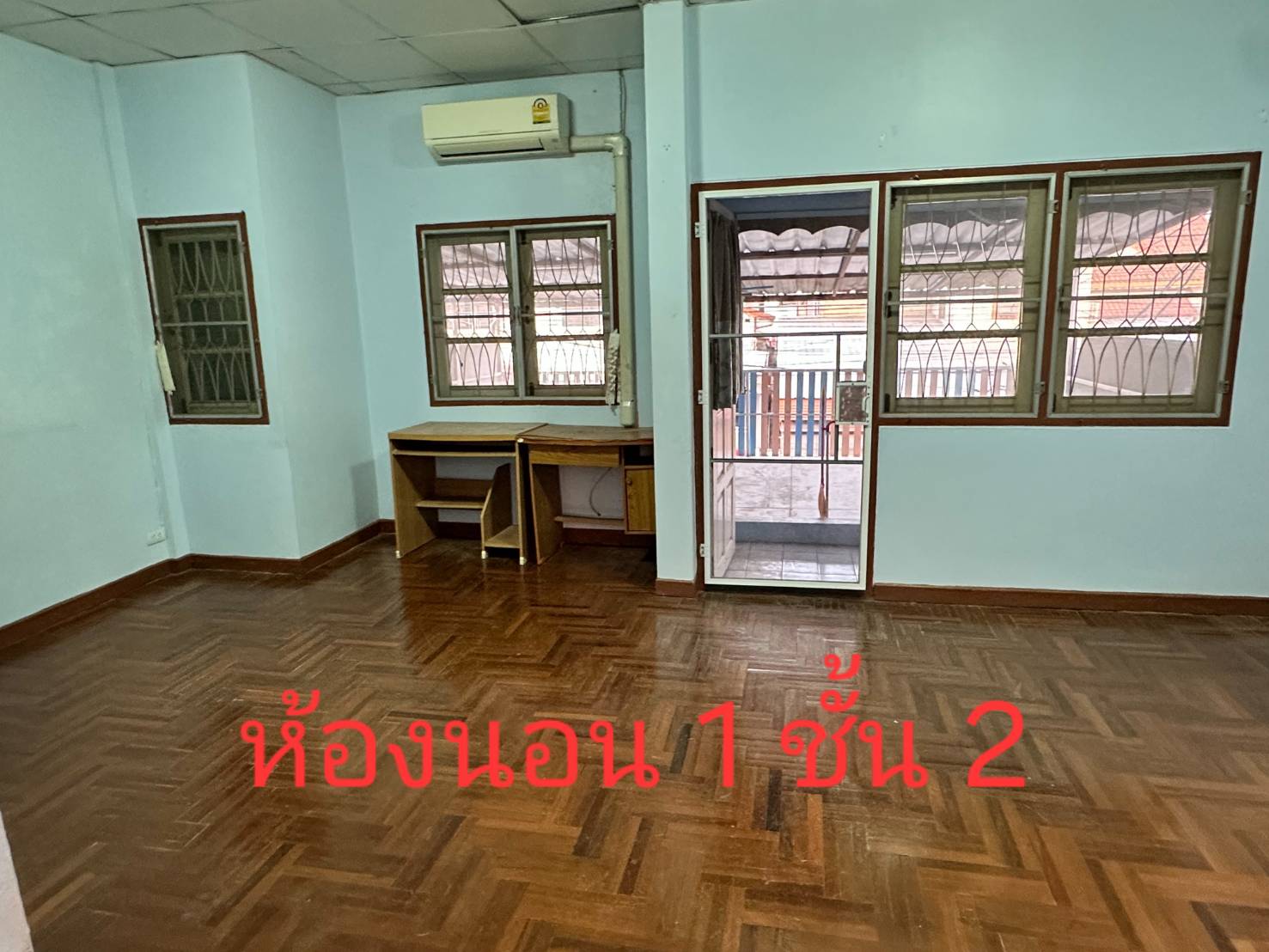 ขายทาวน์เฮ้าส์ 2 ชั้น ทำเลดี ซอยนวมินทร์50 ใกล้เดอะมอลล์บางกะปิ