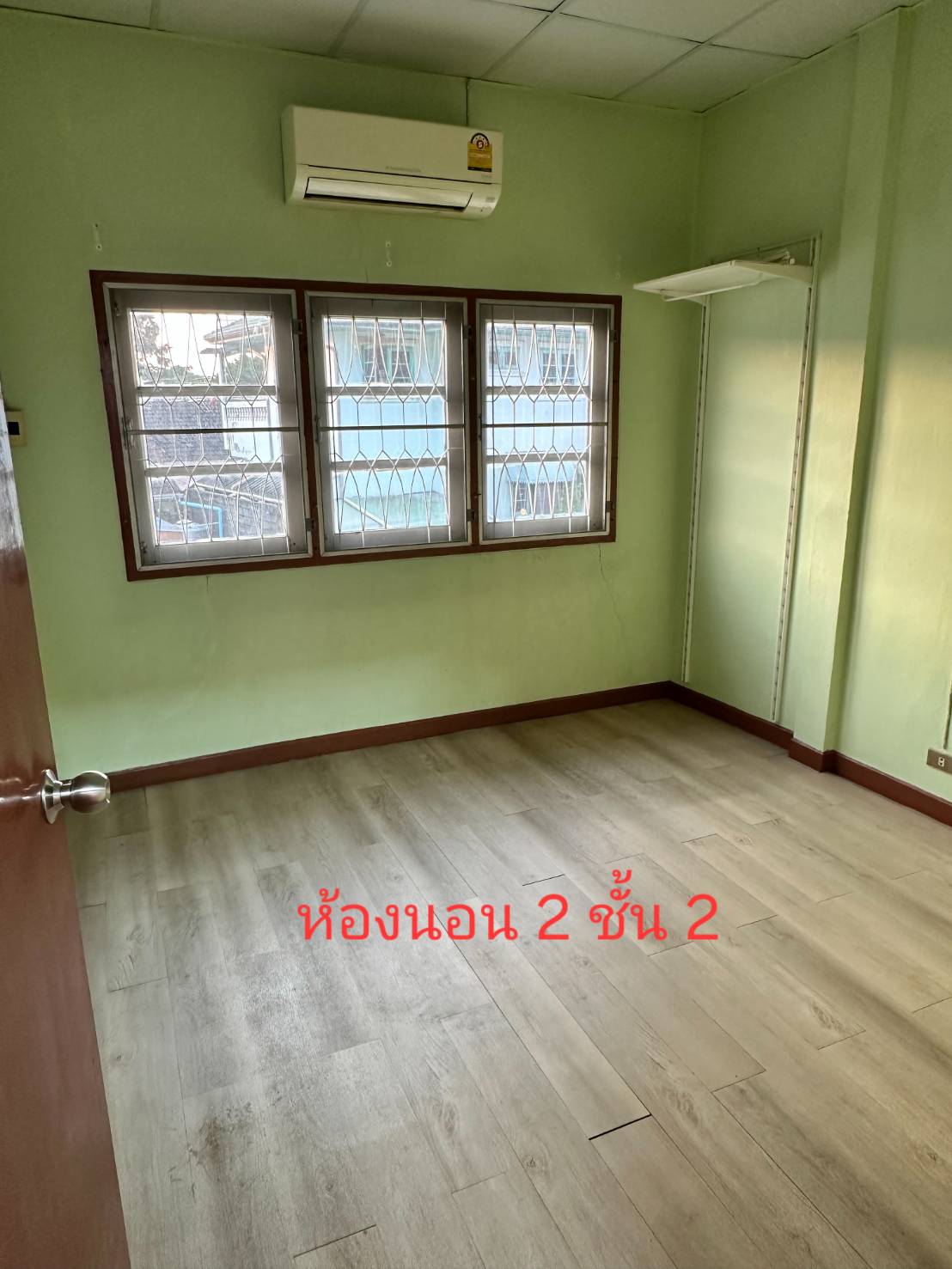 ขายทาวน์เฮ้าส์ 2 ชั้น ทำเลดี ซอยนวมินทร์50 ใกล้เดอะมอลล์บางกะปิ