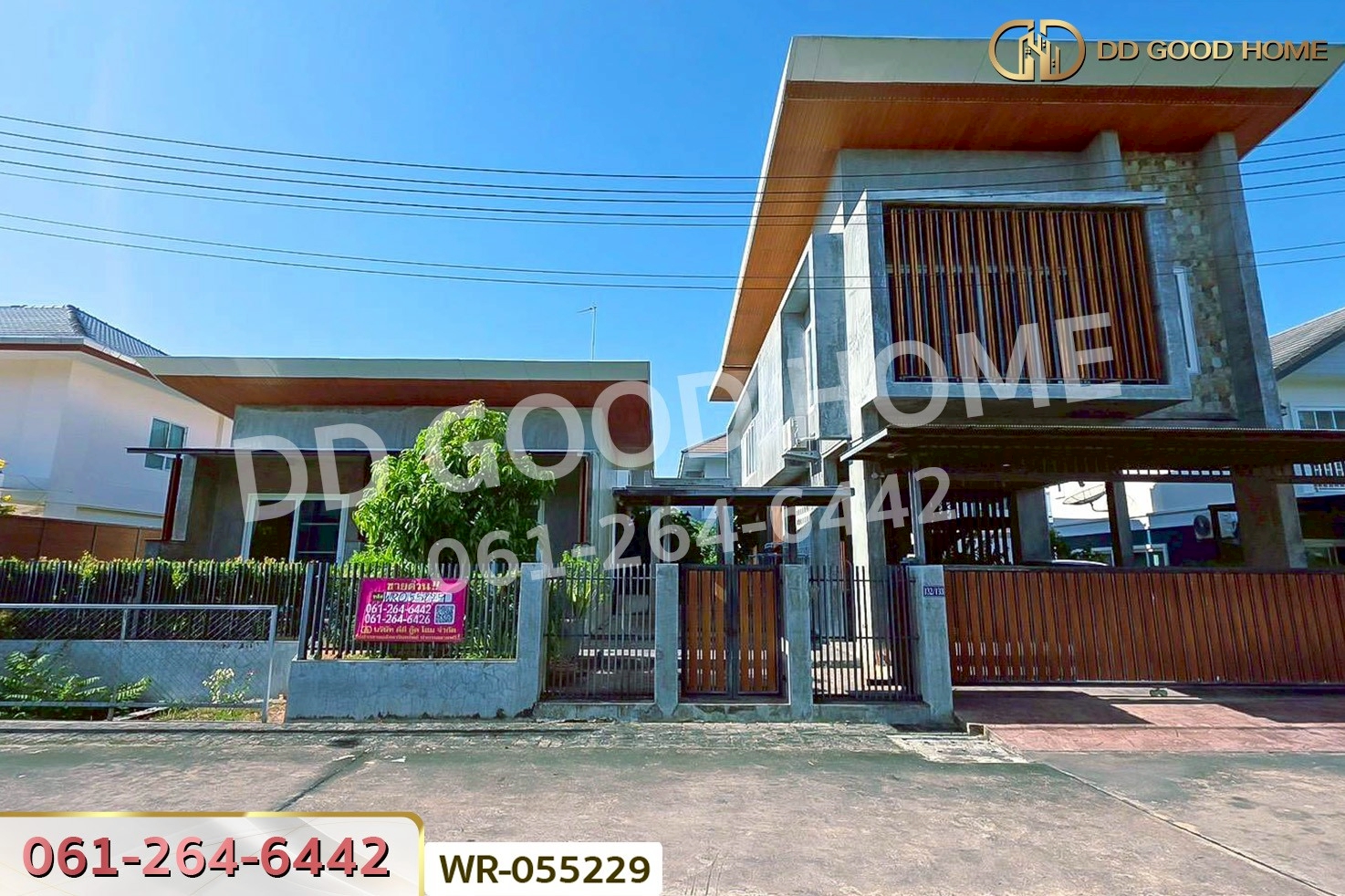 บ้านเดี่ยว สิรินศรีตรัง เมืองตรัง ตรัง ใกล้ ท่าอากาศยานตรัง WR-055229