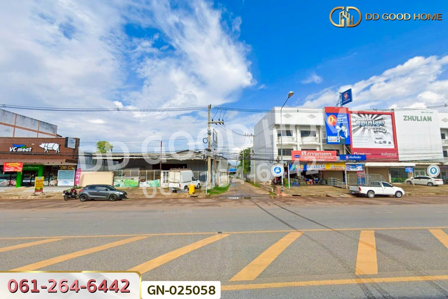 ที่ดินเมืองชัยภูมิ 1 ไร่ 255.6 ตร.ว. ชัยภูมิ ใกล้โรงพยาบาลชัยภูมิ ราม GN-025058