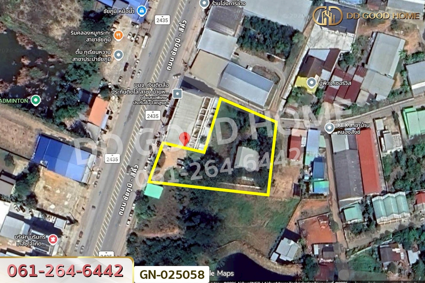 ที่ดินเมืองชัยภูมิ 1 ไร่ 255.6 ตร.ว. ชัยภูมิ ใกล้โรงพยาบาลชัยภูมิ ราม GN-025058