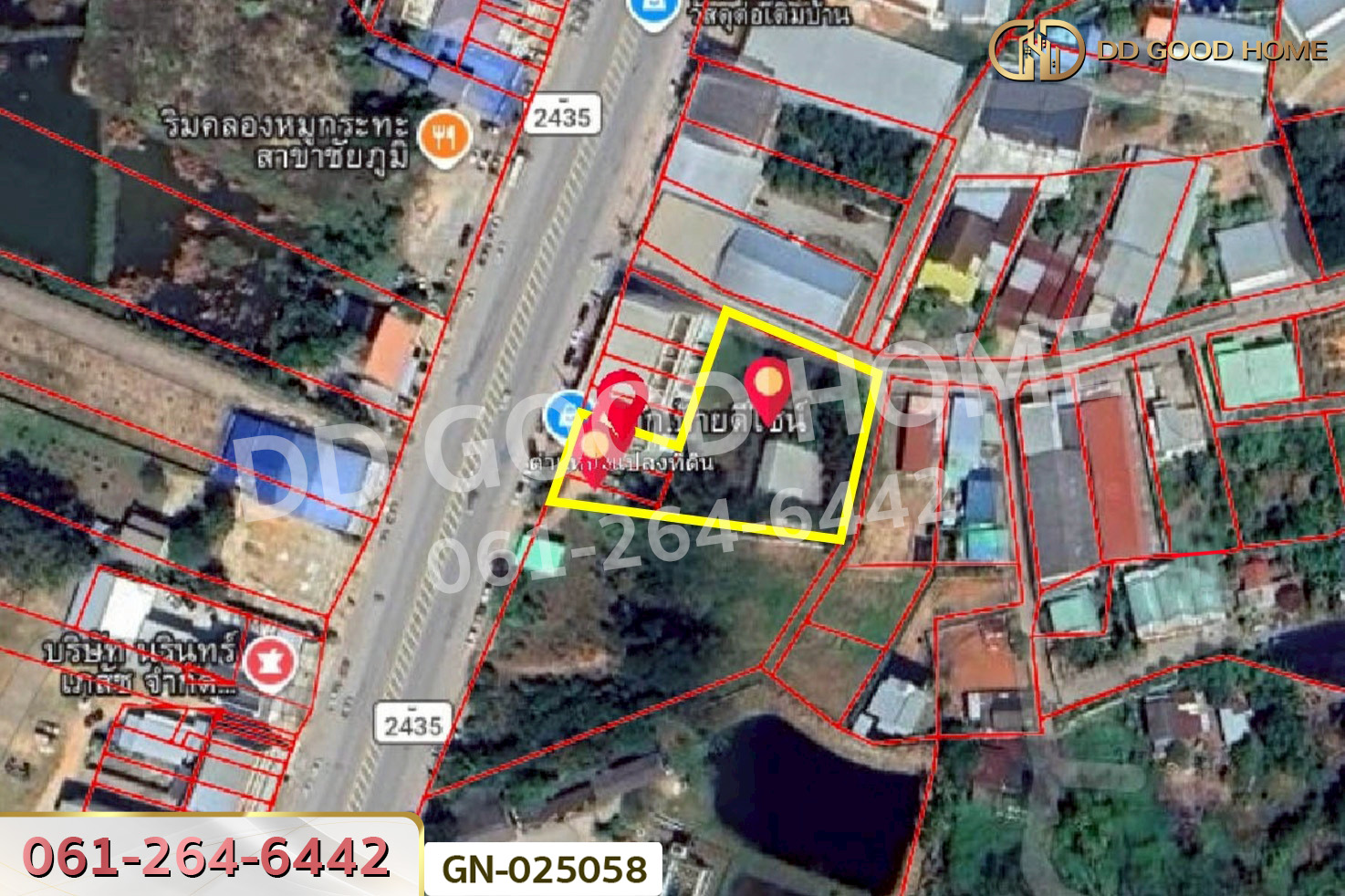 ที่ดินเมืองชัยภูมิ 1 ไร่ 255.6 ตร.ว. ชัยภูมิ ใกล้โรงพยาบาลชัยภูมิ ราม GN-025058