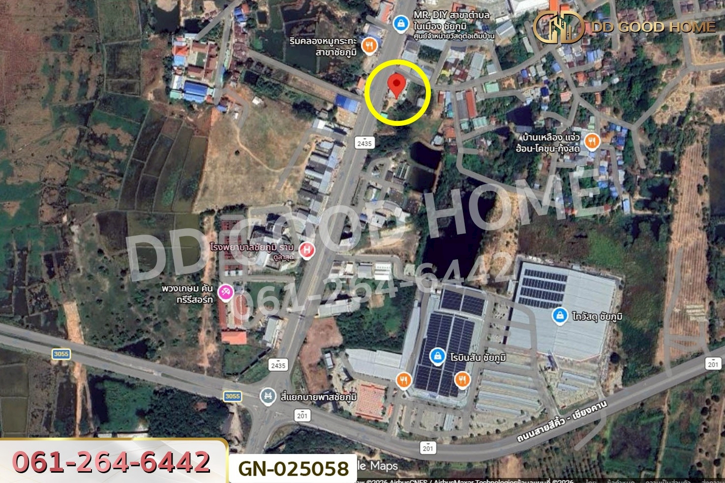 ที่ดินเมืองชัยภูมิ 1 ไร่ 255.6 ตร.ว. ชัยภูมิ ใกล้โรงพยาบาลชัยภูมิ ราม GN-025058