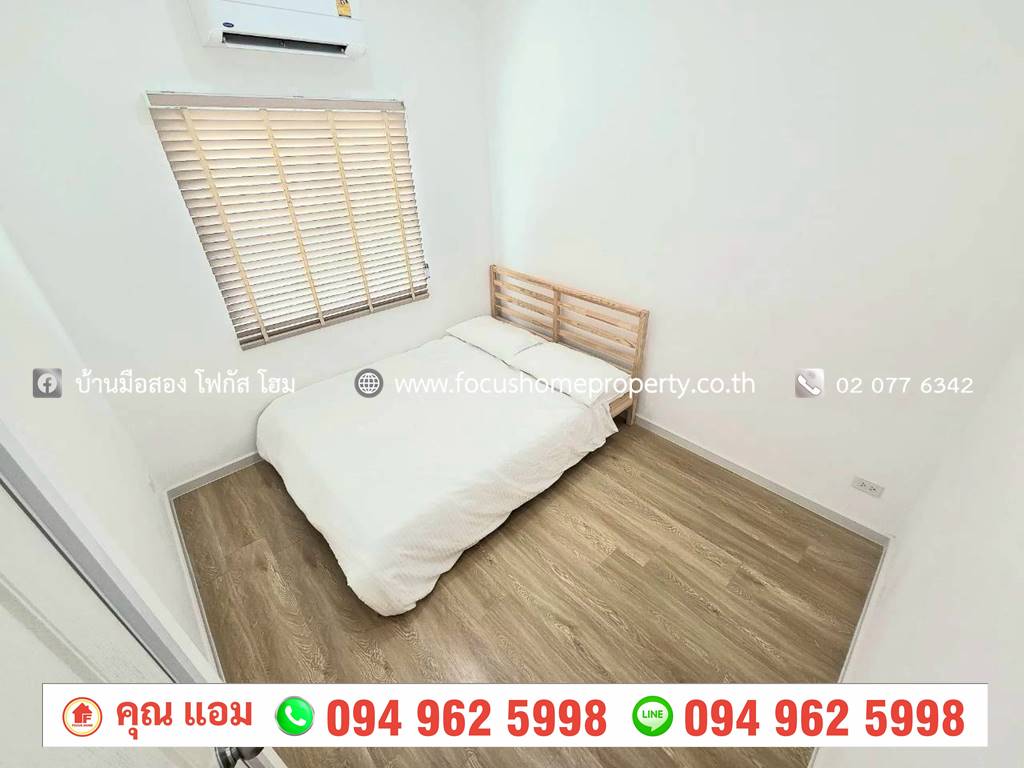 ขาย ทาวน์เฮ้าส์ 2 ชั้น หมู่บ้าน เสนา วีว่า วงแหวน-บางบัวทอง