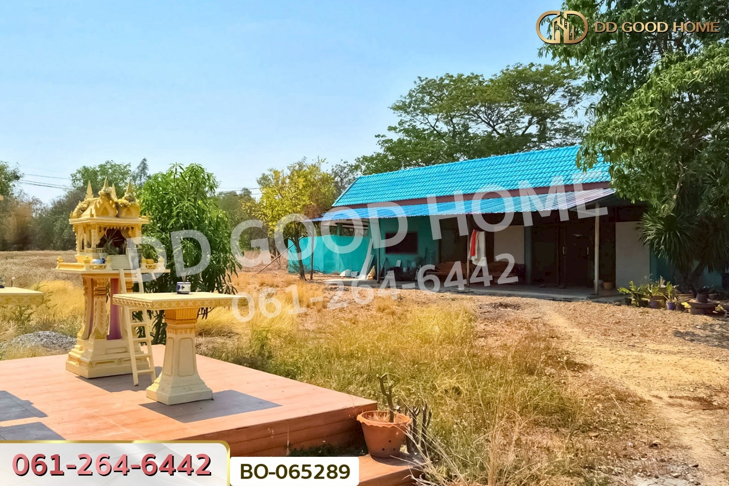 ที่ดินพร้อมสิ่งปลูกสร้างบ้านหมี่ 1 ไร่ 229 ตร.ว. ลพบุรี ใกล้ที่ว่าการอำเภอบ้านหมี่  BO-065289