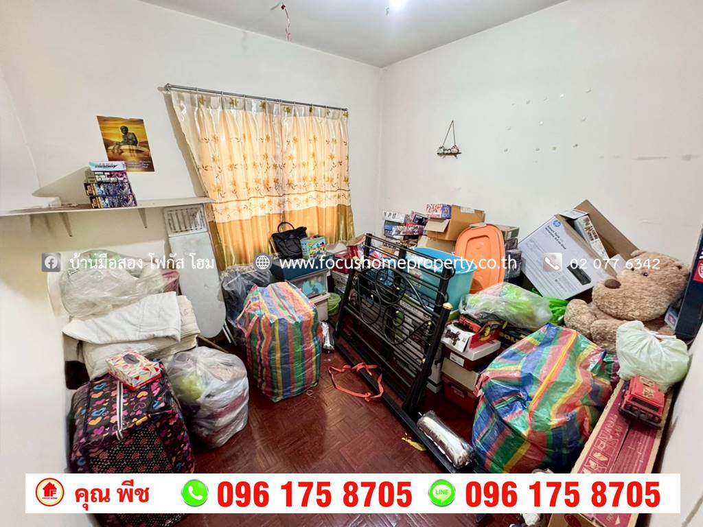 ขาย ทาวน์เฮ้าส์ 2 ชั้น หมู่บ้าน พฤกษา 13 รังสิต-คลองสาม