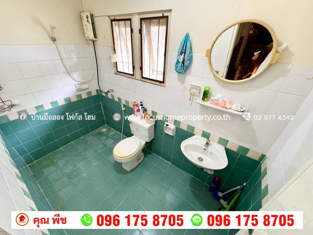 ขาย ทาวน์เฮ้าส์ 2 ชั้น หมู่บ้าน พฤกษา 13 รังสิต-คลองสาม