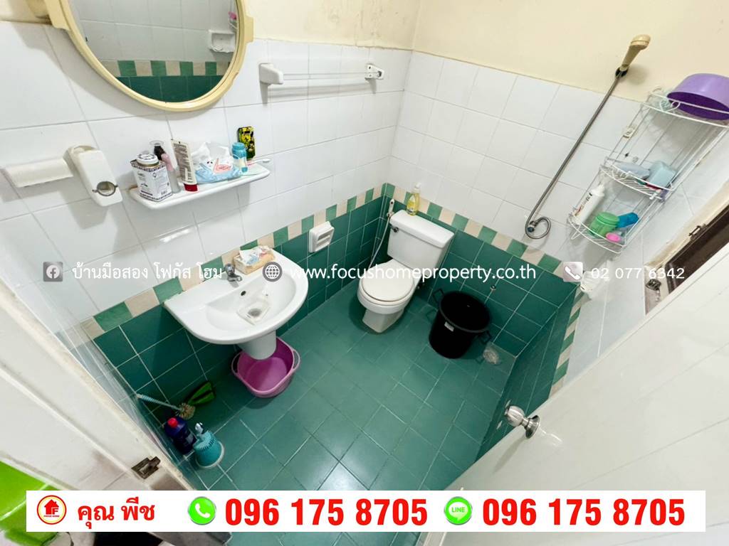 ขาย ทาวน์เฮ้าส์ 2 ชั้น หมู่บ้าน พฤกษา 13 รังสิต-คลองสาม