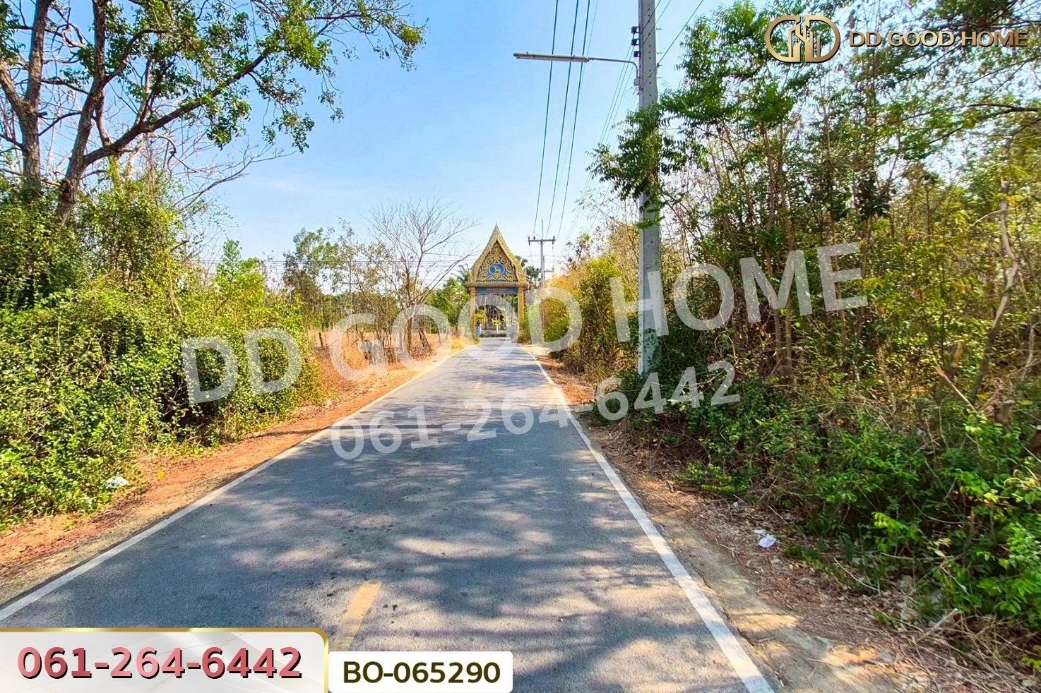 ที่ดินบ้านหมี่ 1 ไร่ 386.6 ตร.ว. ลพบุรี ใกล้ที่ว่าการอำเภอบ้านหมี่ BO-065290